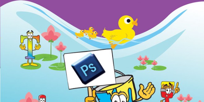 قتوشاپ cs5